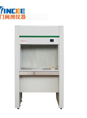 超净工作台 净化工作台 无尘洁净台 实验室VD650W无 菌操作台