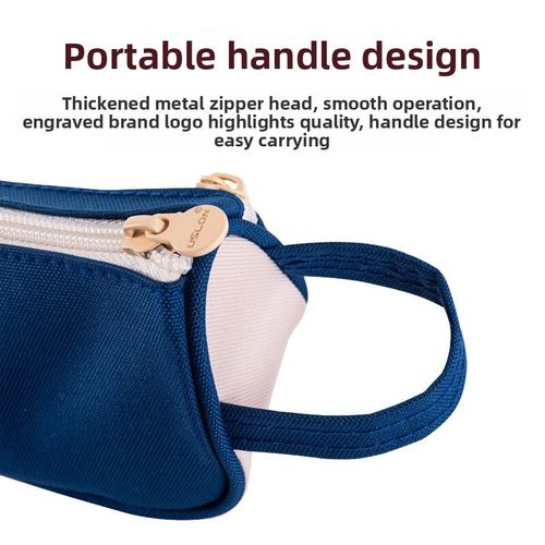 USLON尤斯隆笔袋若盐大容量文具袋铅I笔盒收纳包布质清新可爱帆布