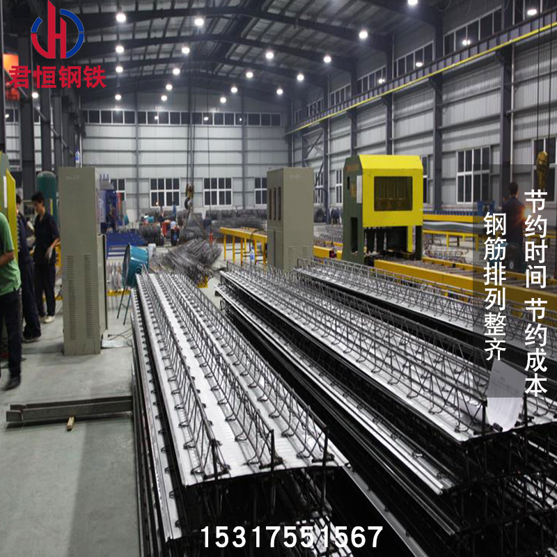 钢结构楼承板g压型钢板楼承板镀锌平底式缩口式钢筋桁架楼层板新