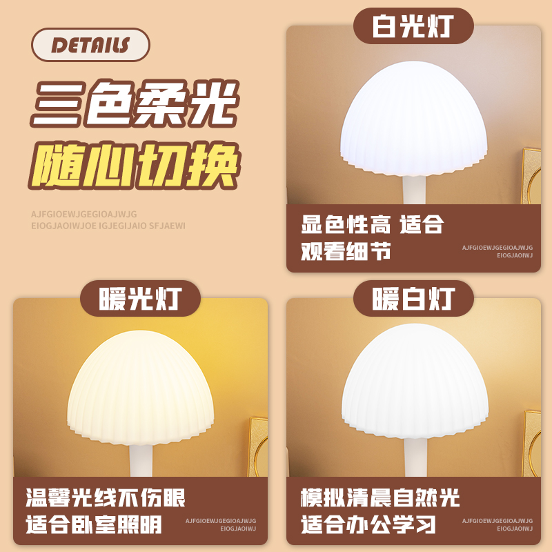 可收纳线台灯插座家用床头小夜灯多功能带USB插排U插板带线插线板