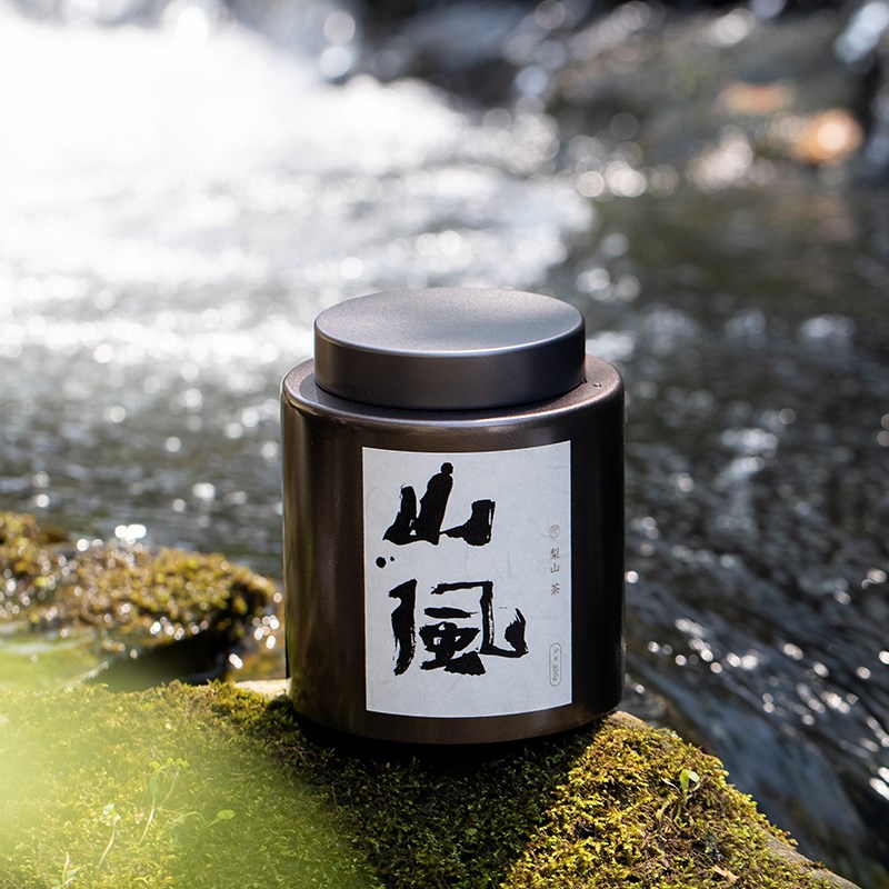 山水间 东方美人茶 台湾白毫乌龙D茶 阿里山梨山台湾高山乌龙茶叶