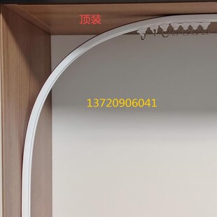 免打孔汽车窗帘可弯曲纳米w轨道公交车货车滑轨吊车挖机滑道粘轨