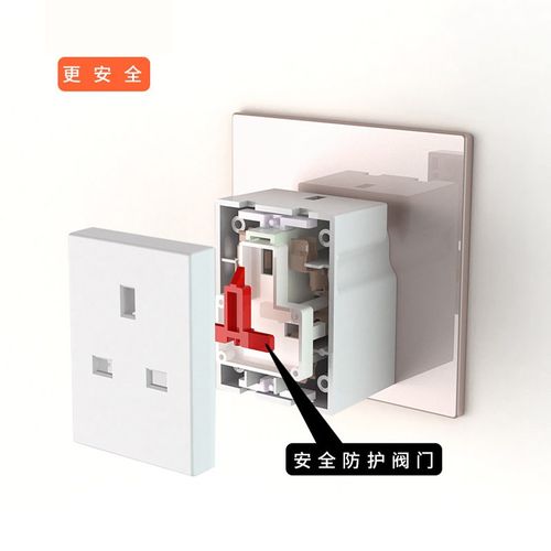 13A英标一转三k插座转换器英式方脚三孔面供香港澳门电器转接头