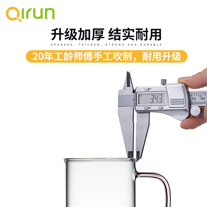 玻璃杯带把带盖水i杯1000ML大容量杯子茶杯男女泡茶杯啤酒杯喝水