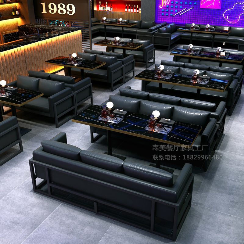 酒吧卡座a沙发咖啡厅清吧音乐餐吧工业风酒馆休闲休息区餐桌椅组