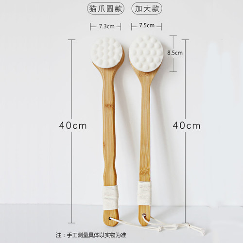 洗澡刷日式猫爪软毛沐浴刷后背不伤肤搓泥搓澡巾搓背W浴刷身体神