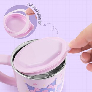 酷洛米牛奶杯宝宝l喝水杯防摔儿童水杯家用吸管杯子不锈钢学饮杯
