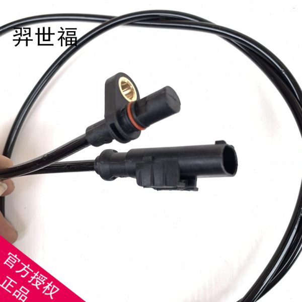 适配吉利全球鹰GX7 英伦SX7/GX9前轮后轮ABS传感器轮速汽车配件