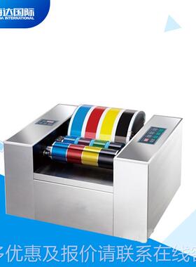 -A845刷厂家匹直供江浙江凹版油墨展色仪印打样机自动精准苏配高