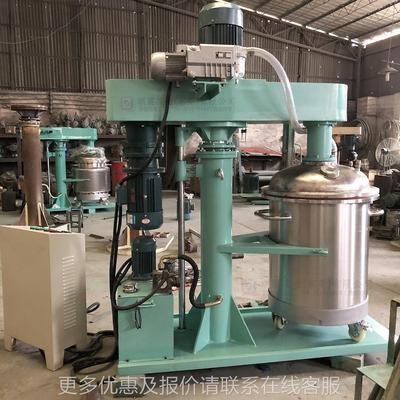 佛山机封装胶抽真空脱硅泡分散 高FSJ-200L速搅分散机 胶刮壁拌分