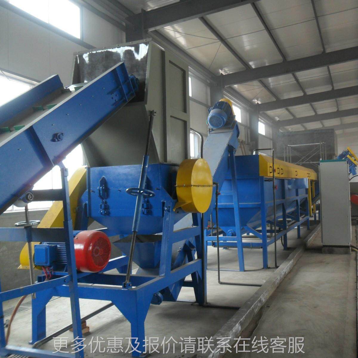 、908薄碎膜，备废塑料破清洗设造粒线环型保设备,五金/工具,造粒机,淘宝优惠券,粉丝福利购,淘宝优惠卷