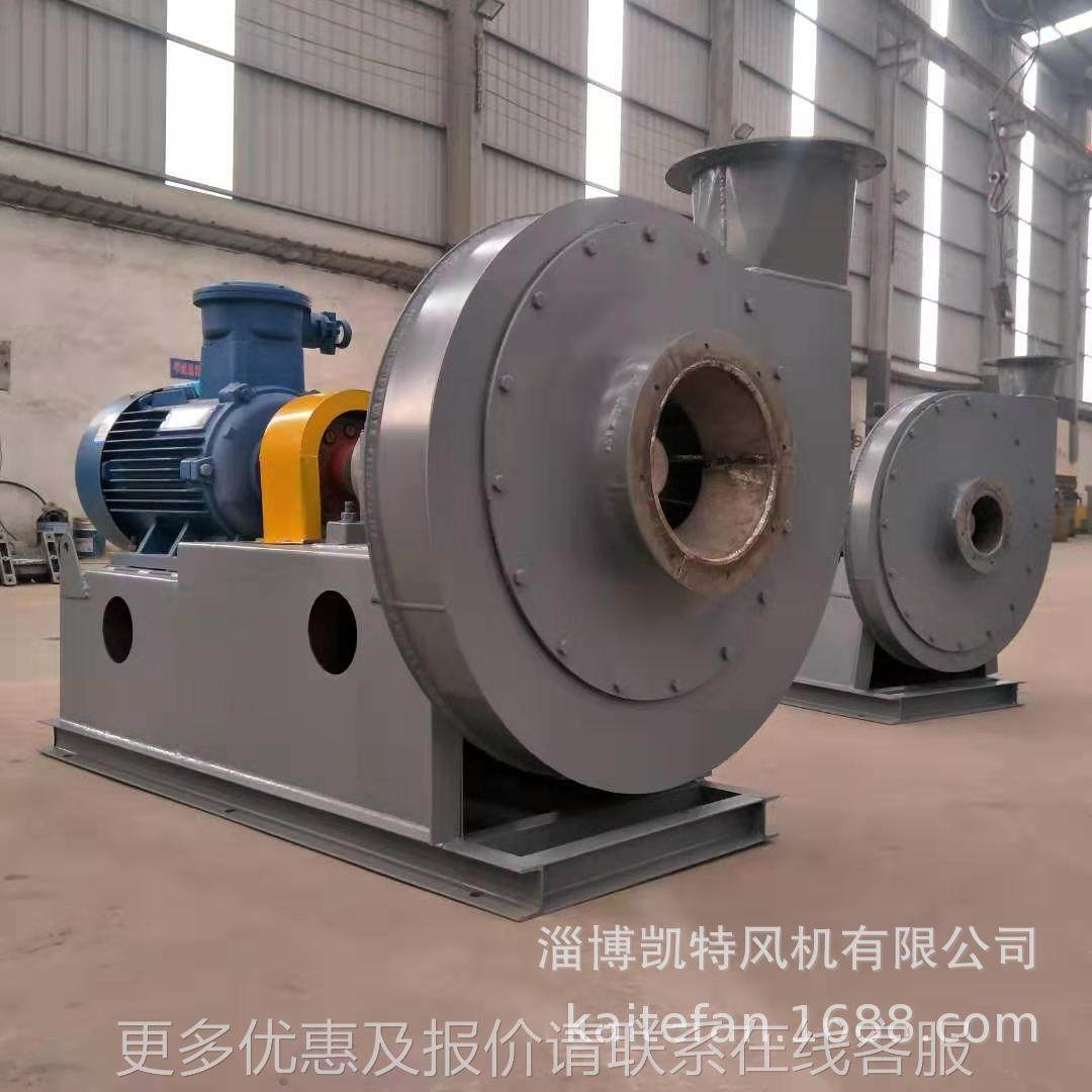 钛金机现货 435低噪钛音高压工合业通风机耐腐风 合金材质厂,五金/工具,风机/鼓风机/通风机,淘宝优惠券,粉丝福利购,淘宝优惠卷