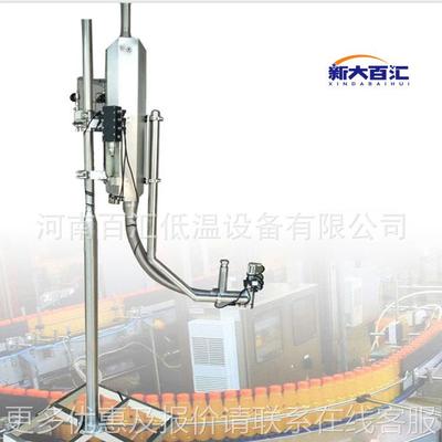 罐罐滴装氮机铝 封易拉加氮机bhdw-DOS 不瘪瓶