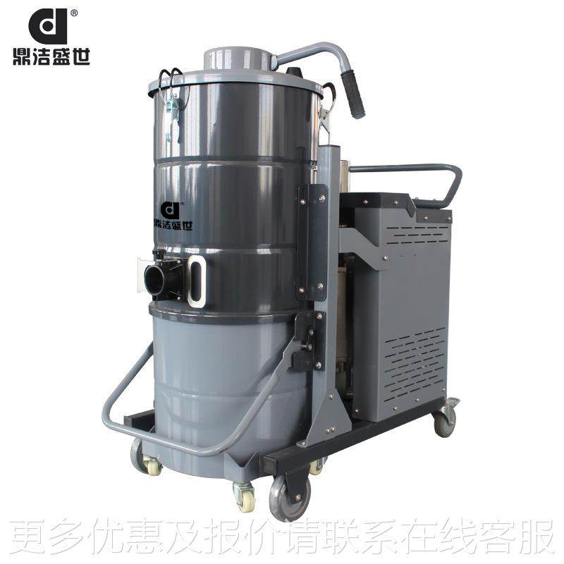 大功NLN车率工业用吸器 工厂间碳粉吸尘器7.5 尘粉大吸力吸尘尘器,五金/工具,工业吸尘器/除尘器,淘宝优惠券,粉丝福利购,淘宝优惠卷