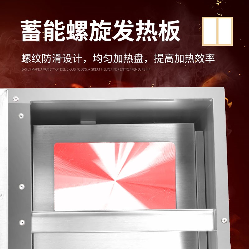 煮面炉商用保f温汤池煮食炉多功能煮面机台式汤粉炉电热麻辣烫锅