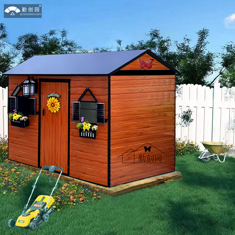 防水户外花园储物房庭院杂物房室C外简易组装可移动房小房子工具