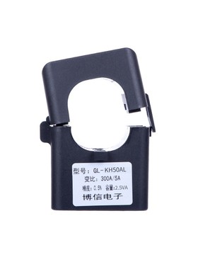 电表GL-KH50AL800A1000Ay卡扣式开合开口式电流互感器300-1500/5A
