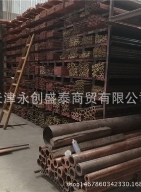 t2紫铜管  大口径紫铜管  273*5紫铜管100*10  120*10 W130*15铜