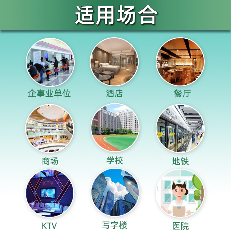 男小便池除臭f芳香球小便斗过滤网尿斗香块防溅垫片厕所去异味神