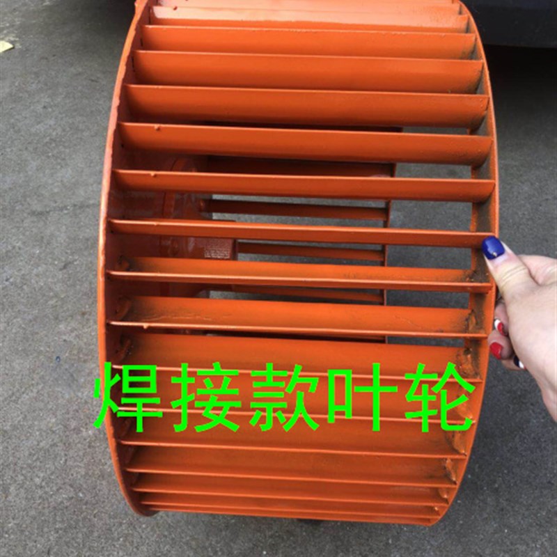 CF-11-2A 2.5A 3A 3.w5A 4A4.5多翼式离心风机风叶叶轮  排烟叶轮