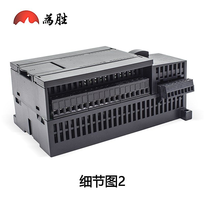 PLC控制器 PfLC工控板 FX2N FX1S FX1N-32MR 32MT 模拟量220V