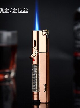 AM7108个性侧滑砂轮s点火直冲蓝色火焰防风打火机定火开关可视气