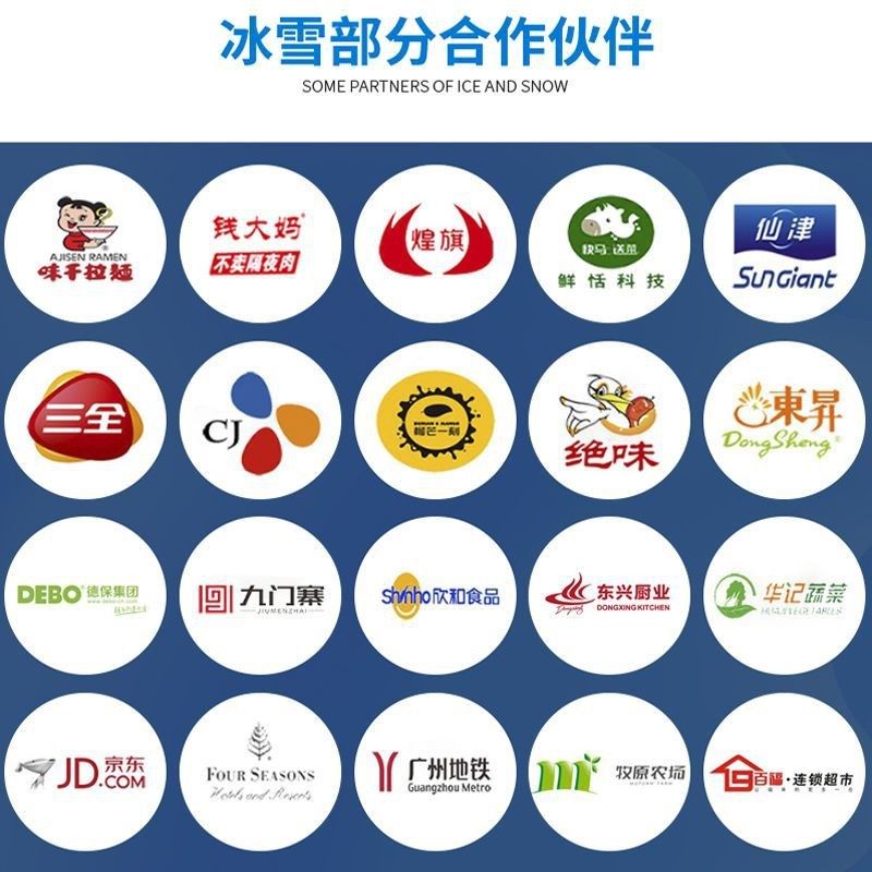 单双螺旋速冻机 不锈钢网带式速冻设备 基围虾章鱼海Y鲜急速冷冻,机械设备,其他机械设备,淘宝优惠券,粉丝福利购,淘宝优惠卷