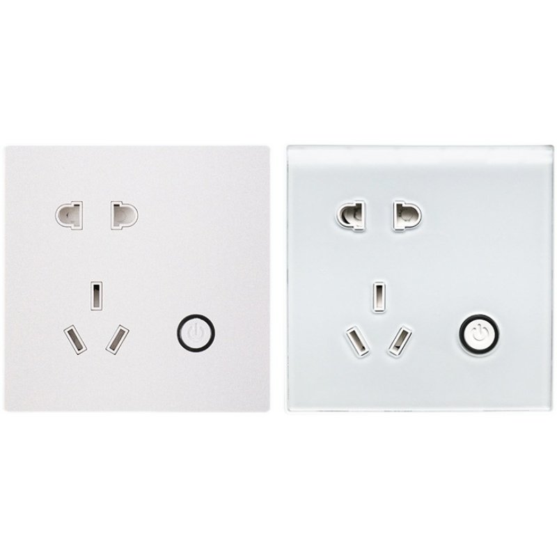 智能插座10A 遥控插座 电量计量B插座 定时自动断电 智能插座16A