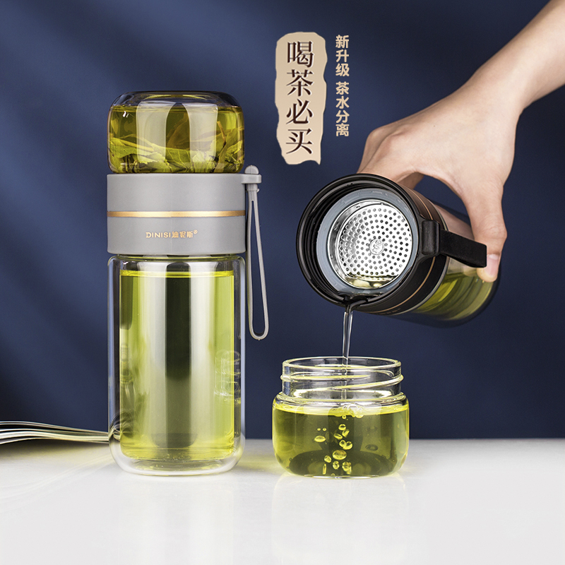 双层茶水分离玻璃杯带p盖男士高档泡茶杯子便携茶杯女个人专用水