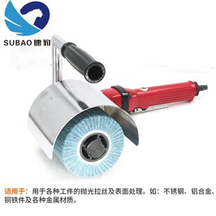 速豹120*e100mm不锈钢拉丝机拉丝轮8698百洁布不锈钢拉丝抛光磨轮