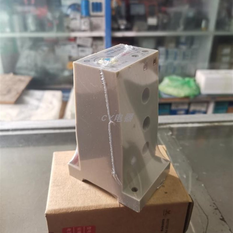 欣灵无功耗电动机保护k器HHD2-E/G 16-40A 380V导轨装置式断相过