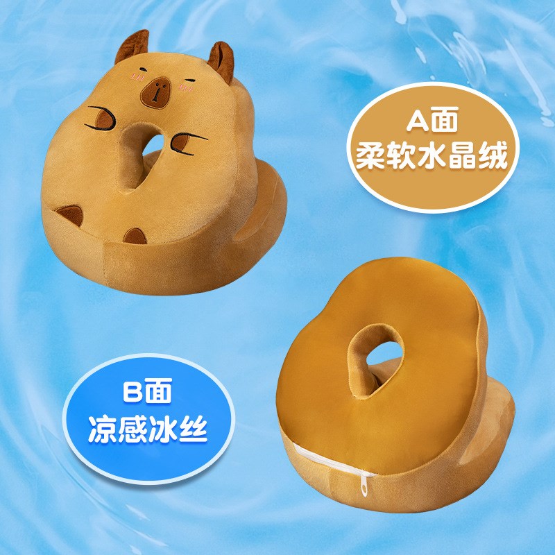 卡皮巴拉水豚午睡枕趴睡枕办公y室午休神器抱枕小学生睡觉儿童女