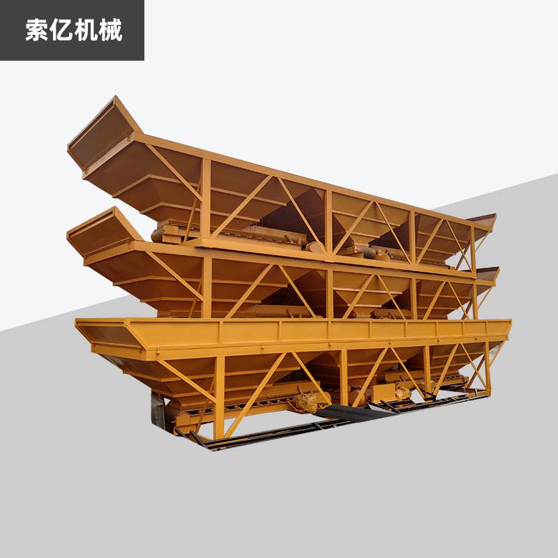 现货工地PLD800配料仓 自动称重三仓配料机 混凝土电子计量分料机