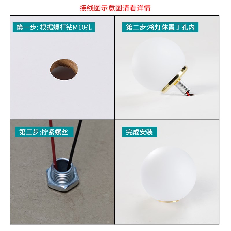 5v12v24v220v 小灯泡化妆试衣镜前灯泡广告装饰圆球小灯泡