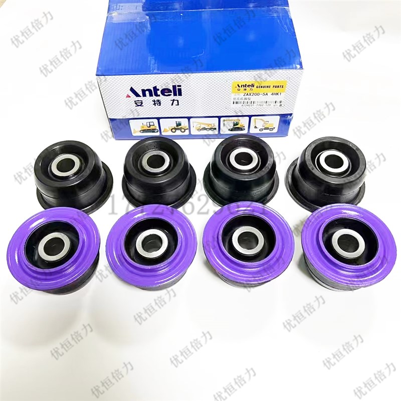 C05.5E2 306E2 307E 308E2发动机机脚胶减震垫挖掘机配件