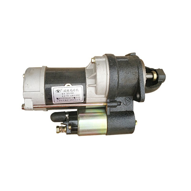 柴油机起动机QDJ158D马达12伏12齿QDJ1401起动机三轮车四轮车