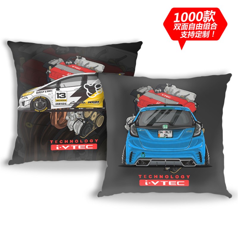 思域飞度跑车FD2赛车E红头引擎K20发动机定制汽车靠枕JDM抱枕