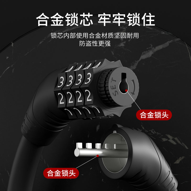 密码锁挂锁钢丝户外大门长锁防盗车筐门锁柜子钥匙锁钥匙锁电动车