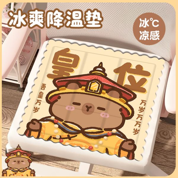 卡座椅垫凉垫凝胶皮垫冰袋屁垫垫子夏季拉办公室椅皇位巴冰垫坐垫