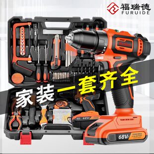 家用工具箱多功能电钻五金维修大全家庭电工全套组合车载 工具套装