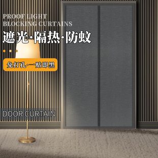款 四季 布艺空调门帘高档保暖防风隐私门帘挡光隔热放走冷气空调帘