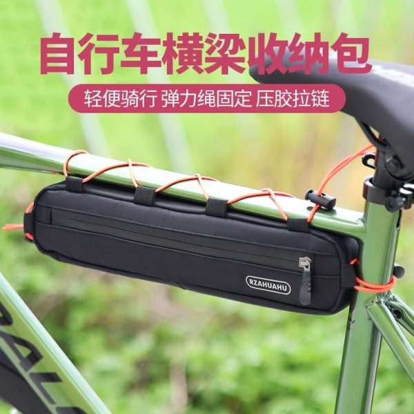 自行车包前梁包三角包加长上管包手机包公路山地车工具包骑行装备
