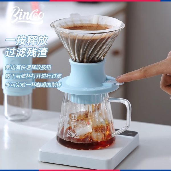 杯过滤明o0滤享V6玻璃漏B壶杯co滴in套装聪式分浸泡搅拌手冲咖啡