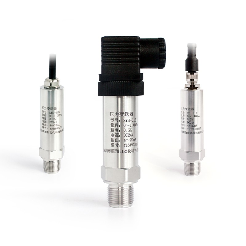 深圳顺翔SYS-01A 进口扩散硅压力变送器 气压传感器0S-10V 0.5V