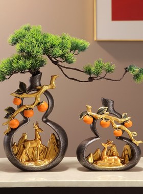 新中式招财葫芦迎客松花瓶摆件客厅D玄关办公室装饰乔品迁开业礼