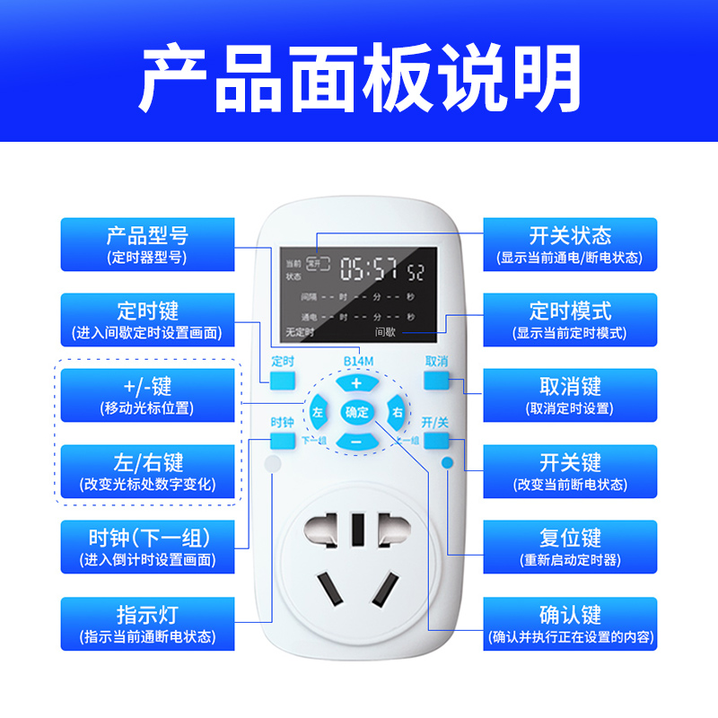 雾化喷雾器工地围挡喷淋系统除尘降尘喷灌微喷头自动浇水浇花神器