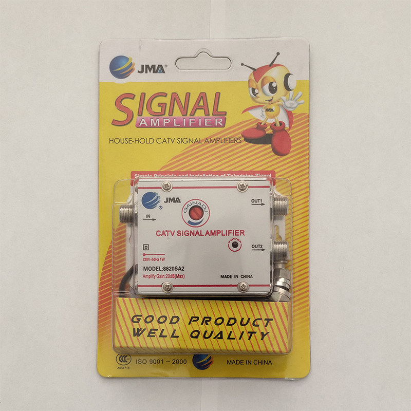 四路家用有线电视信号放大器闭路电视分配器增强器模拟数字扩大器