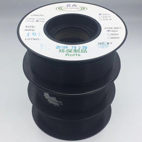 变压器铁氟龙套管特富龙管塑料毛细管透明E管铁弗龙管绝缘L型