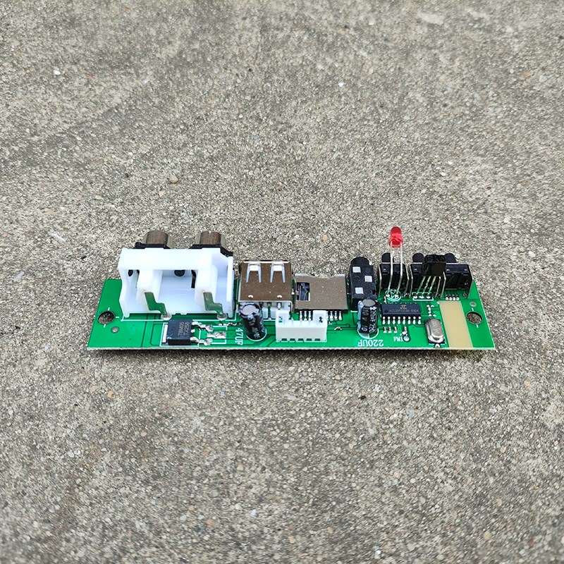 特价出售MP3解码器带蓝牙/MP3模块不带功放/mp3解码板低音炮板用