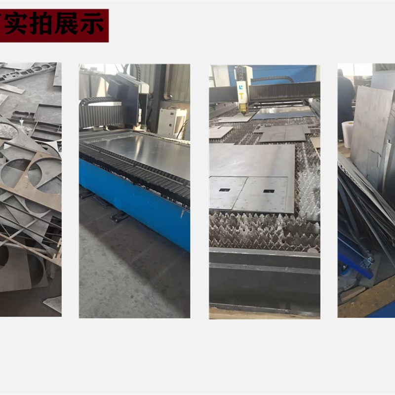 铝板加工定制5052折弯焊接铝合金板6061零切激光切割加工1060纯铝